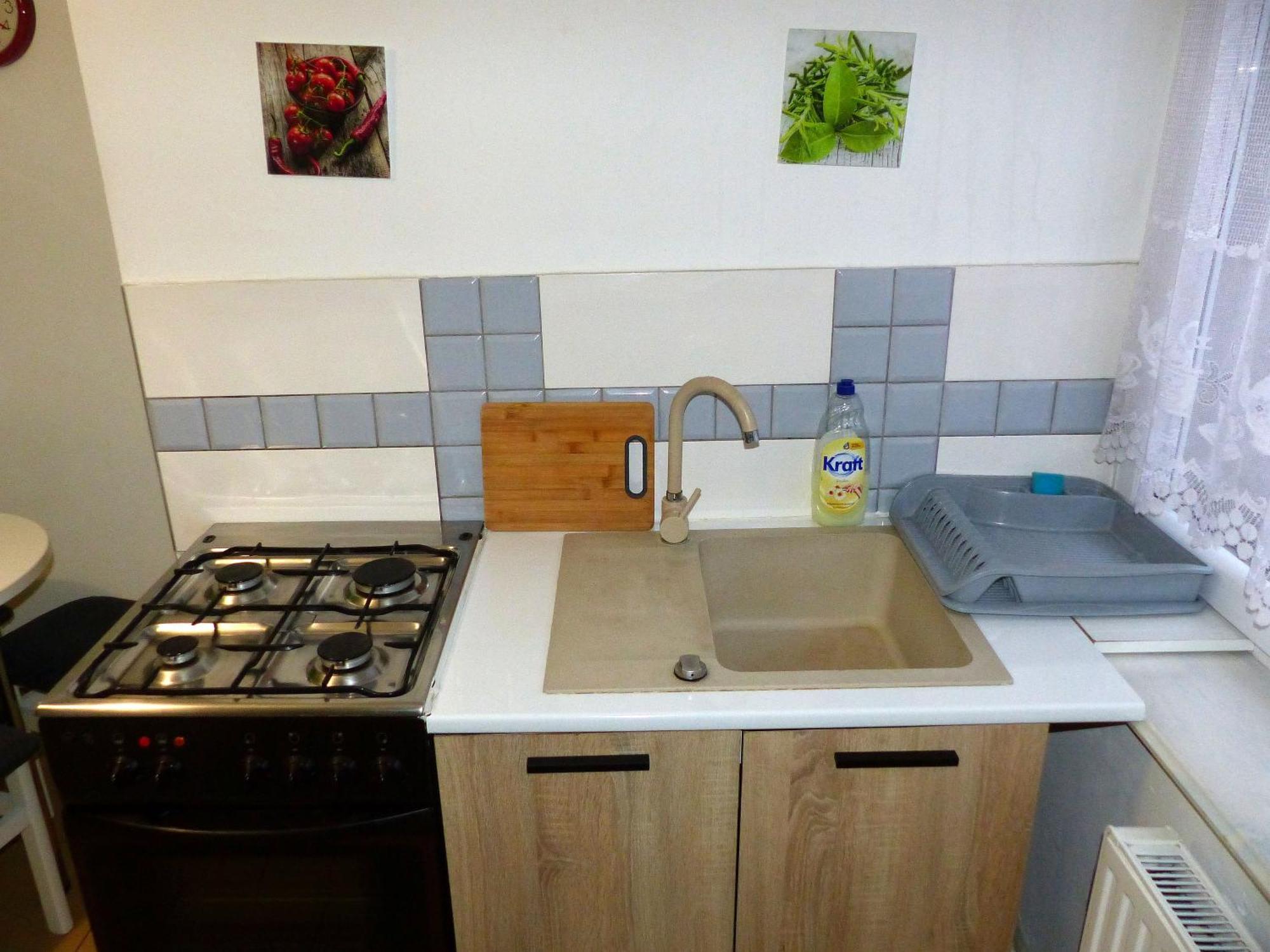Apartament Morcinka Bytom Exteriér fotografie